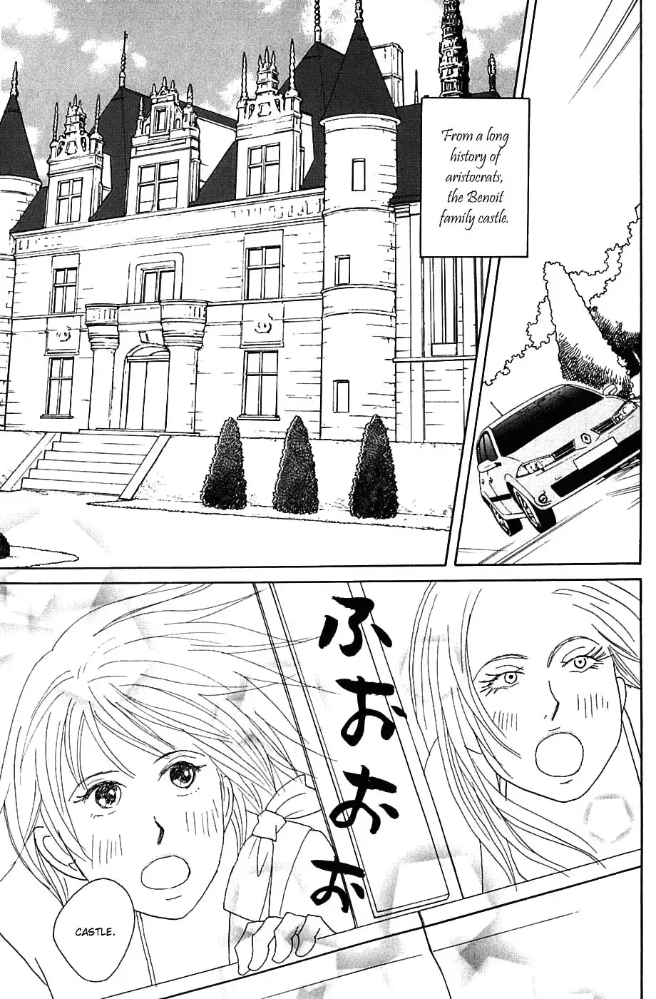 Nodame Cantabile Chapter 84 21